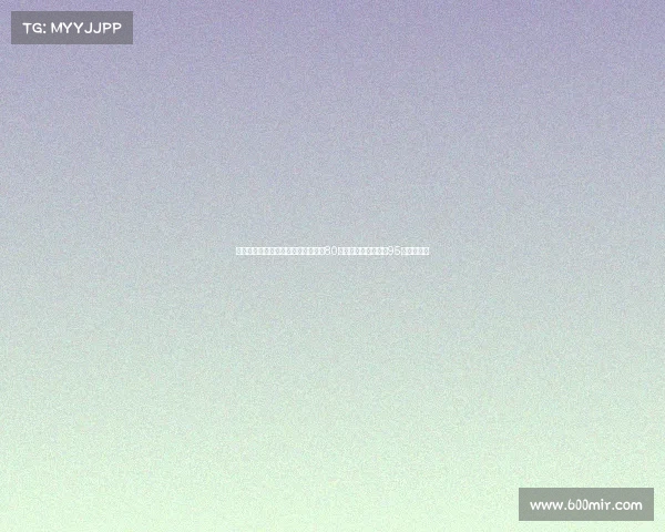 金球奖候选人年龄层分析：莱万独占80后登贝莱姆巴佩领衔95后新生力量