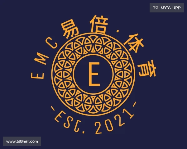 了解emc易倍官网app